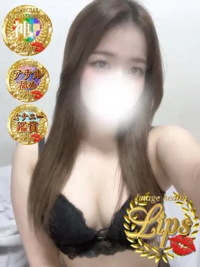 紅羽