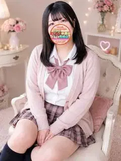 みらい