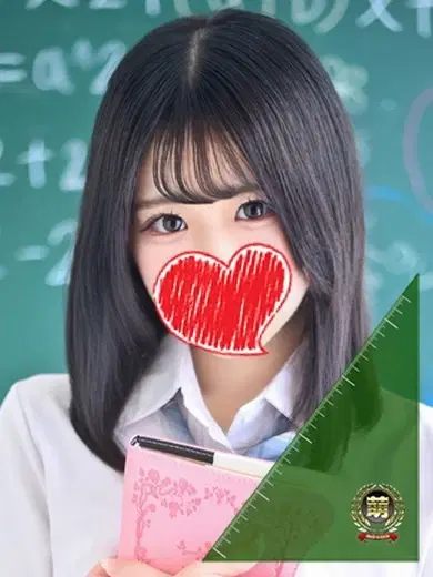 みるく