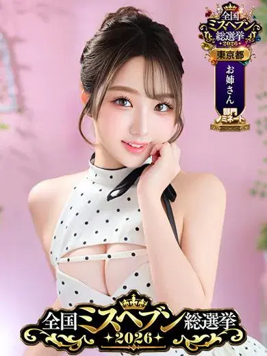 渕上ふたば