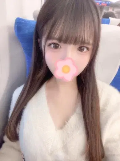 める