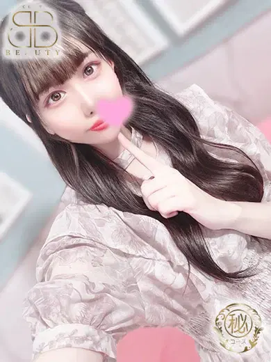 みな
