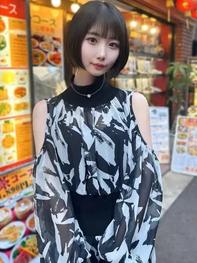 みずほ