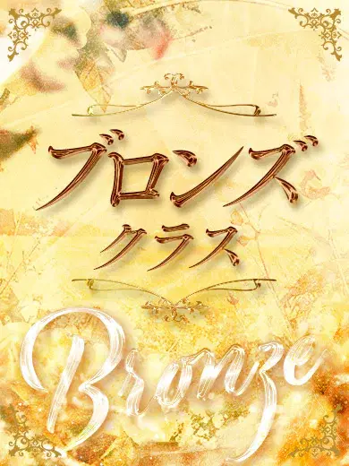 朝比奈りり