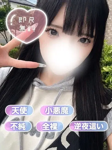 あみ