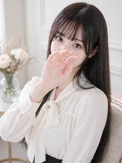 てんか