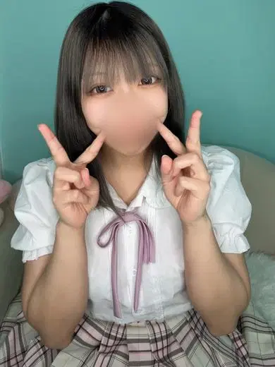 はるか