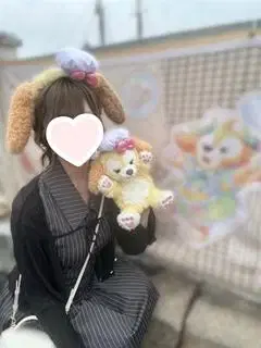 れむ