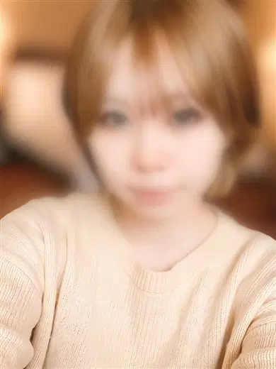 はる