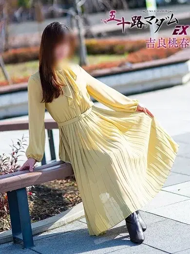 吉良桃春