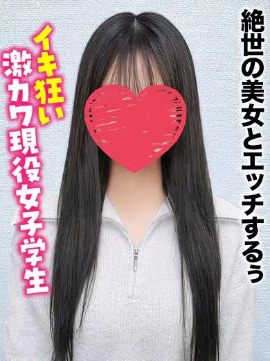 ちょこ