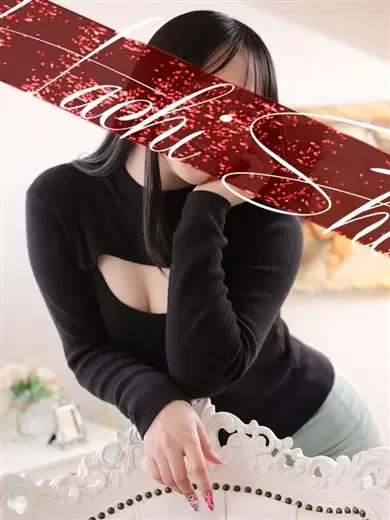福田
