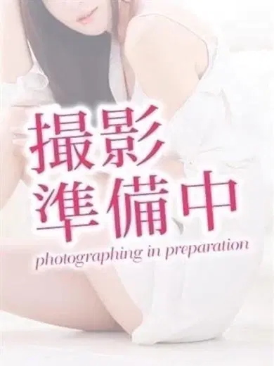 るい