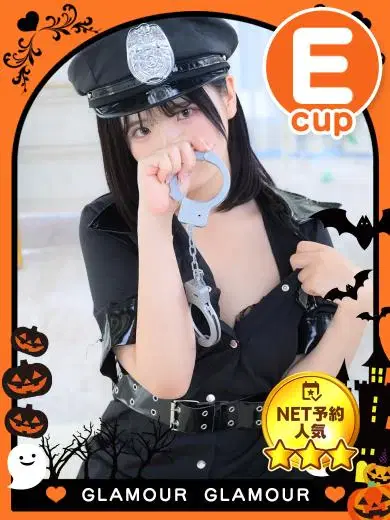 るる