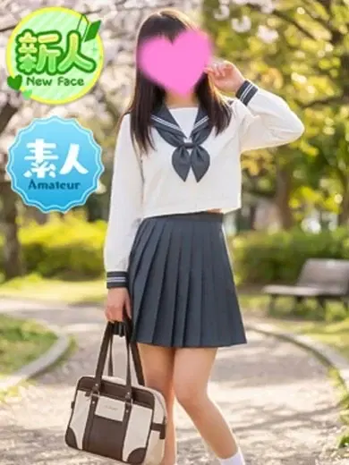 きい