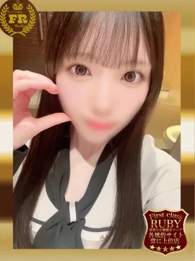 卯月れい