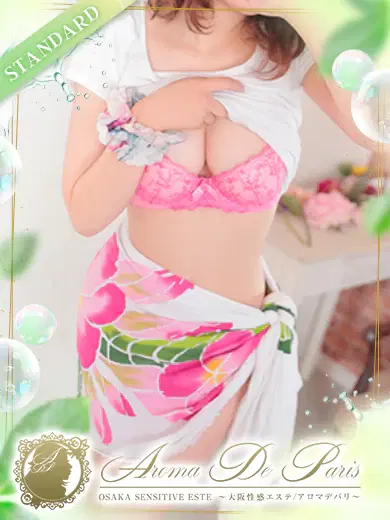椿本ラン