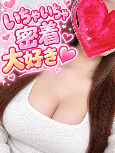 すず