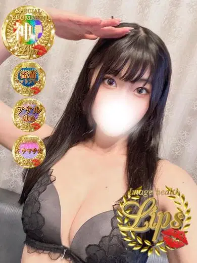 舞桜