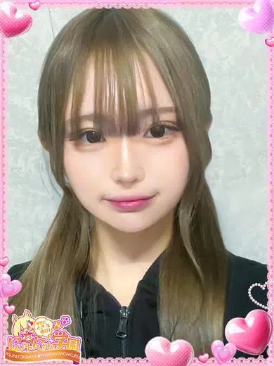 キナコ