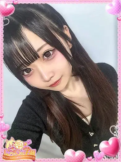 ハウル