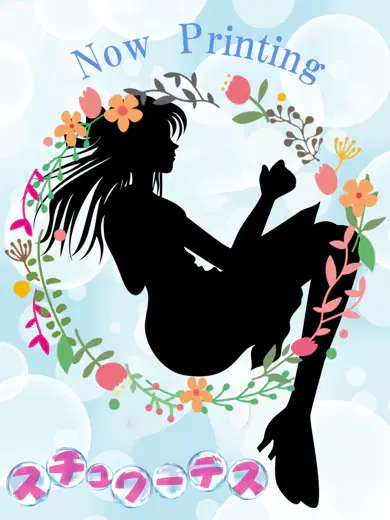 りょう