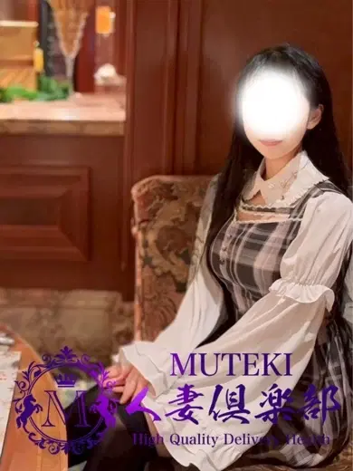 透花