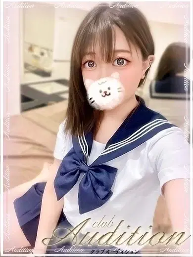 あんづ