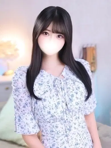 しの
