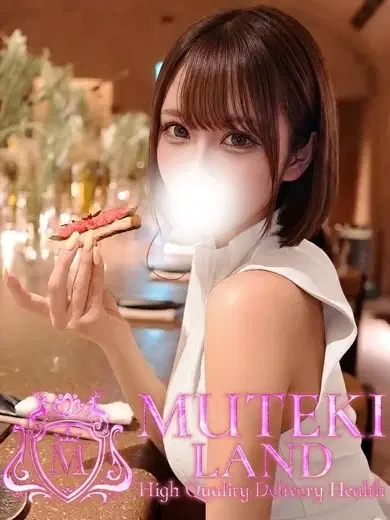 暦