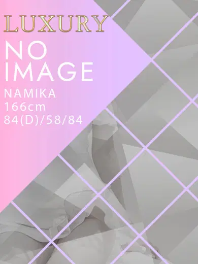 NAMIKA