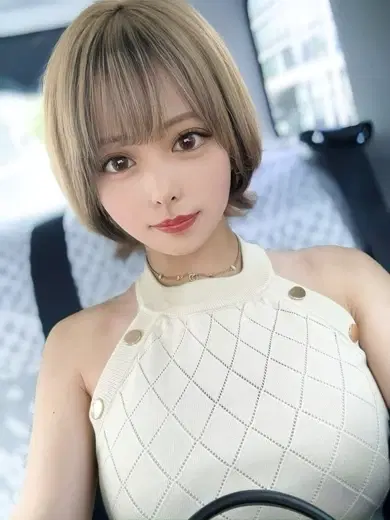 あき