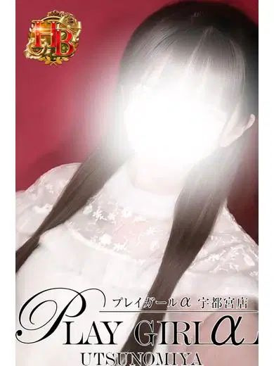 あや