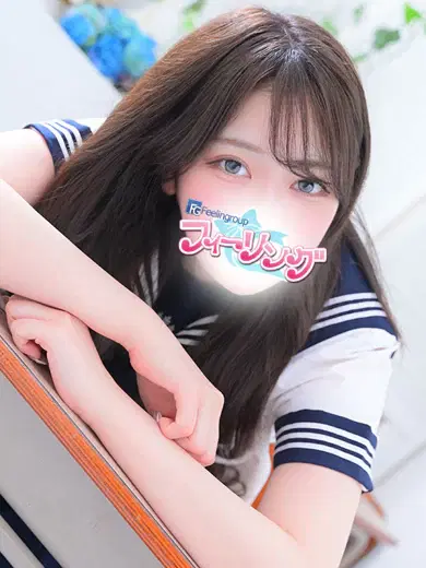 もあ