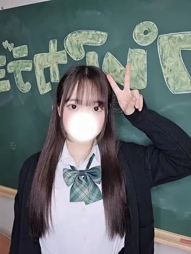 さな