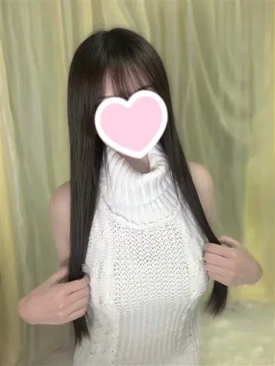 まな