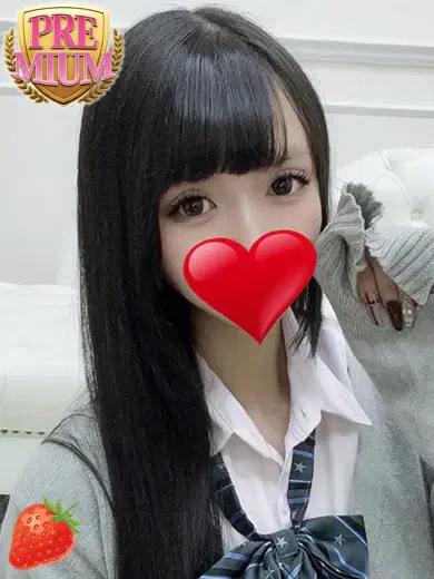 アカリ