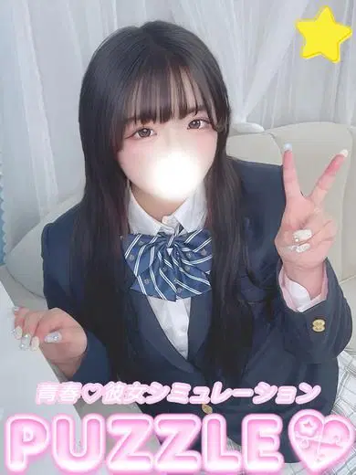 まゆな