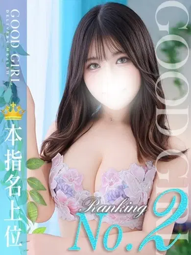 しおり