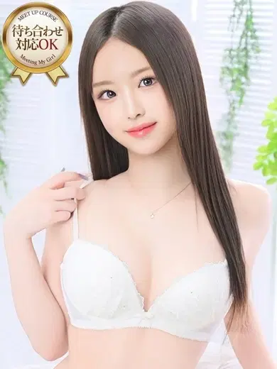 らむ