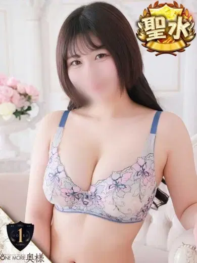 みこと