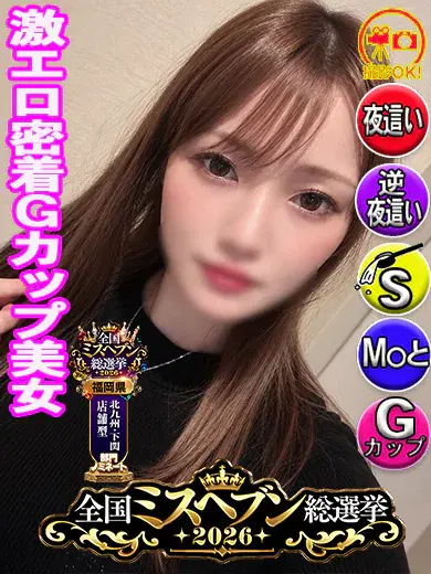 のあ
