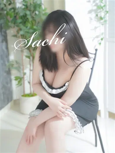 さち