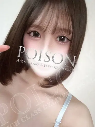 ゆる