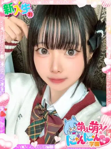ルキ