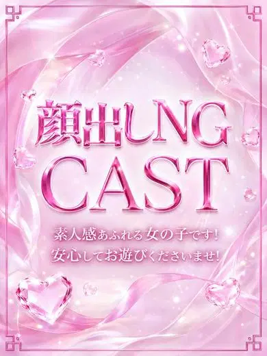 ゆい