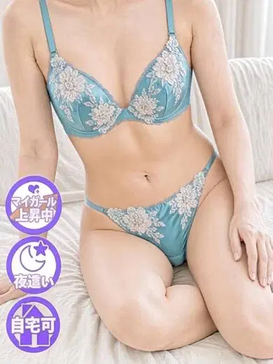 あゆみ
