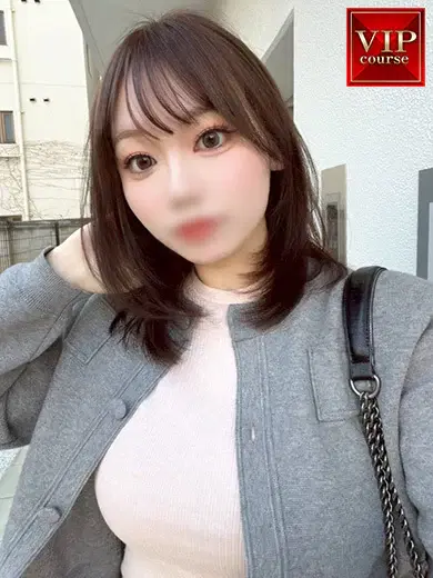 ひじり
