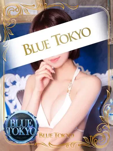 織原心愛