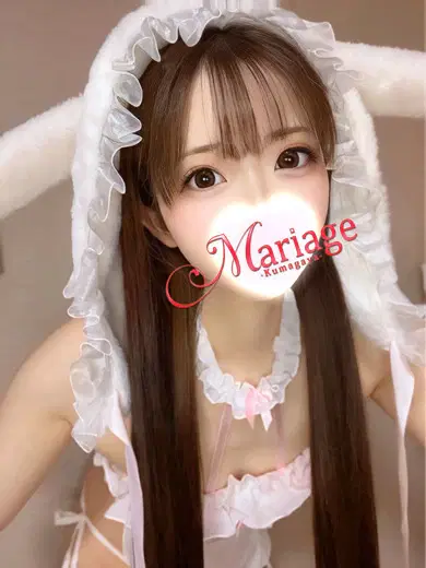 さほ